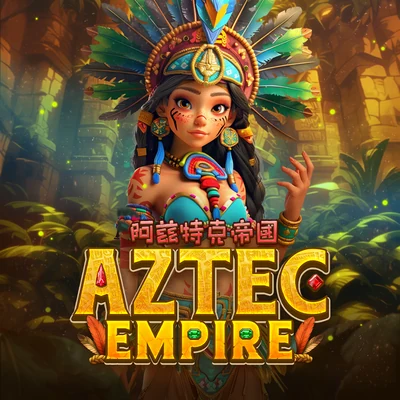 Aztec Empire
