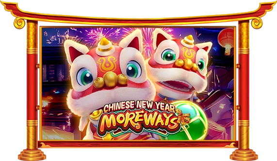 Chinese New YearMore Ways