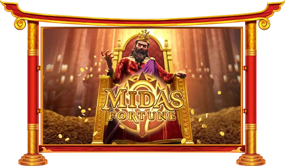 Midas Fortune