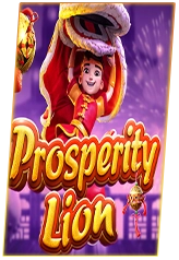 Prosperity Lion