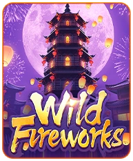 Wild Fireworks